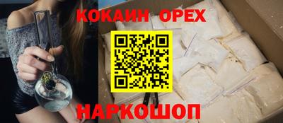 МДМА Усть-Джегута