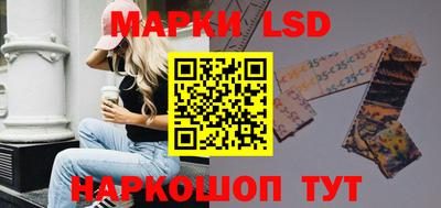соль курить ск Усть-Илимск