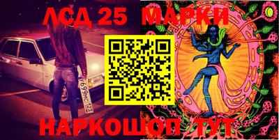 мефедрон Уссурийск