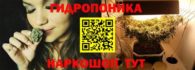 мефедрон Уссурийск