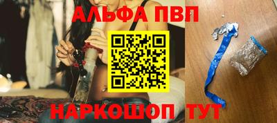 соль курить ск Усть-Илимск