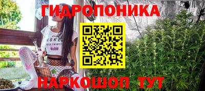 МДМА Усть-Джегута