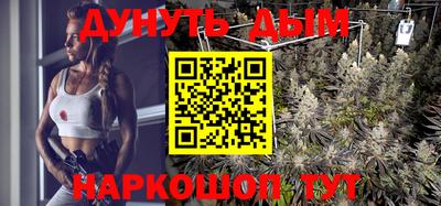 соль курить ск Усть-Илимск