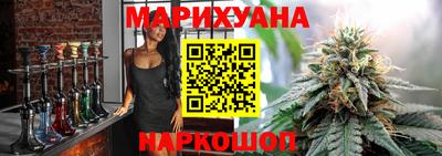 МДМА Усть-Джегута