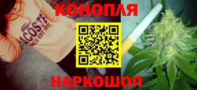 МДМА Усть-Джегута