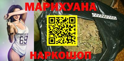 МДМА Усть-Джегута