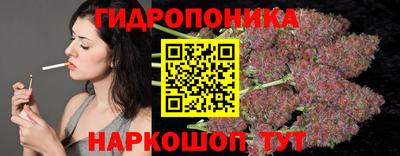 МДМА Усть-Джегута