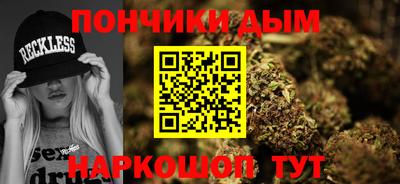 МДМА Усть-Джегута