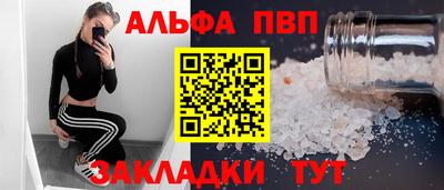 МДМА Усть-Джегута