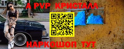 соль курить ск Усть-Илимск