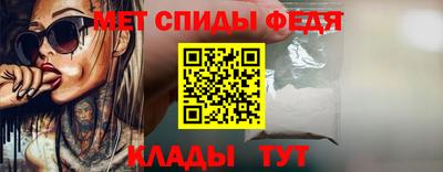 соль курить ск Усть-Илимск