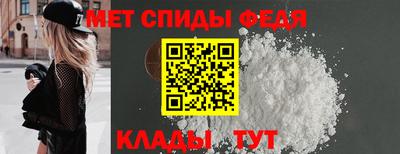 соль курить ск Усть-Илимск
