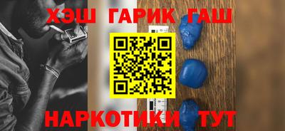 МДМА Усть-Джегута