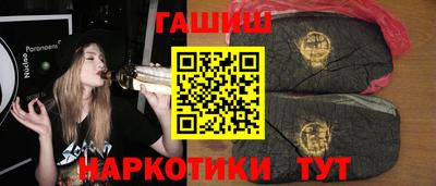 МДМА Усть-Джегута