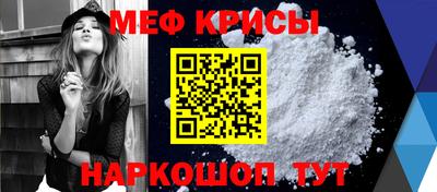 МДМА Усть-Джегута