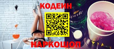 соль курить ск Усть-Илимск