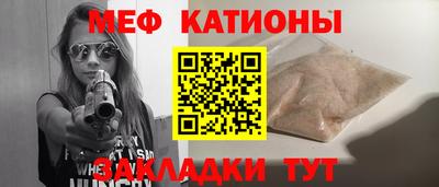 соль курить ск Усть-Илимск