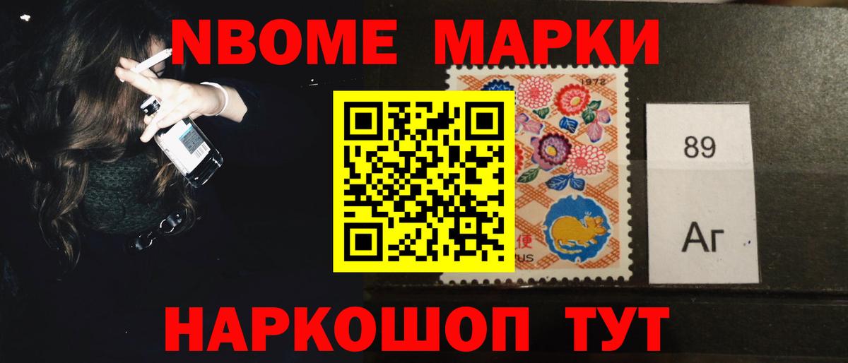 LSD-25 экстази  Вход с VPN  Лсд 25 экстази ecstasy  Белебей  LSD-25 экстази ecstasy 